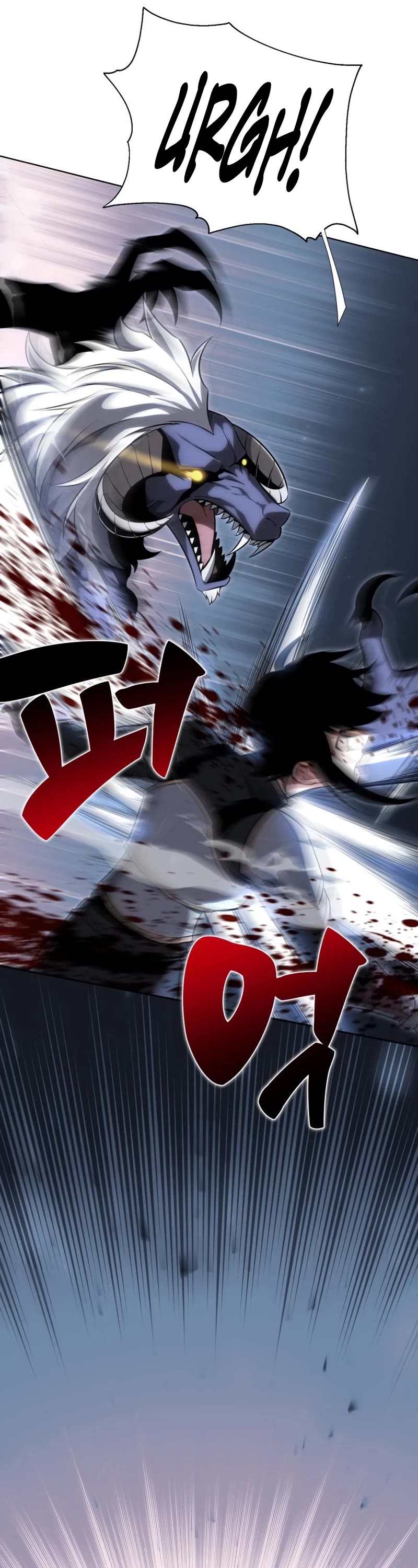 I Killed an Academy Player Chapter 2 page 32 - Chapter 2