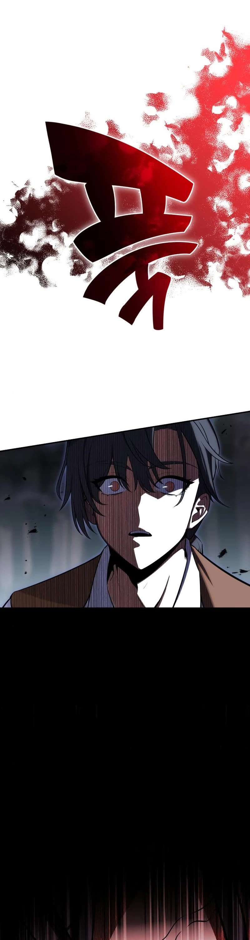 I Killed an Academy Player Chapter 2 page 52 - Chapter 2