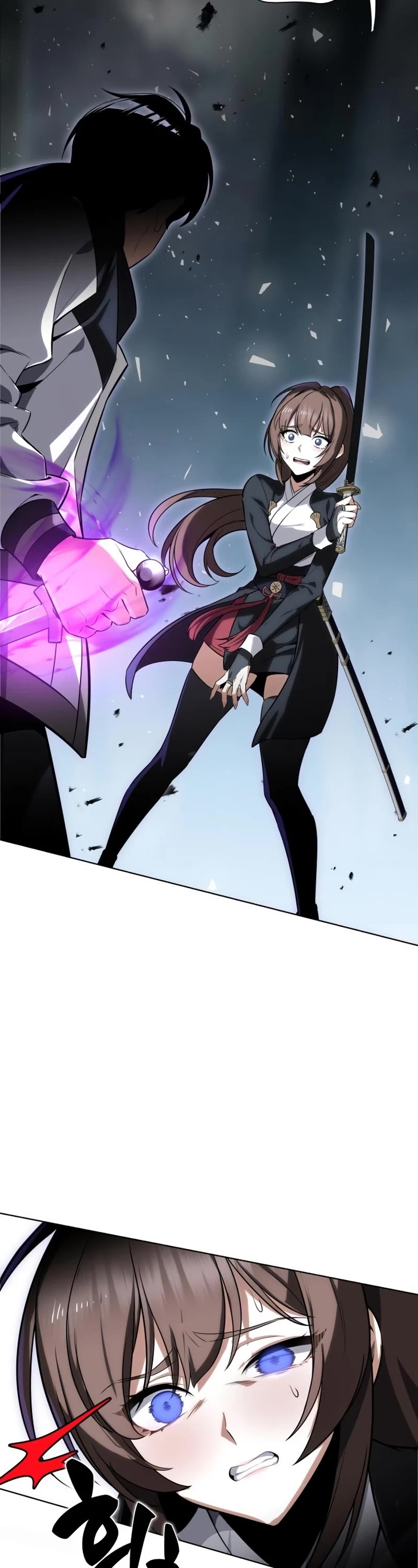 I Killed an Academy Player Chapter 2 page 54 - Chapter 2