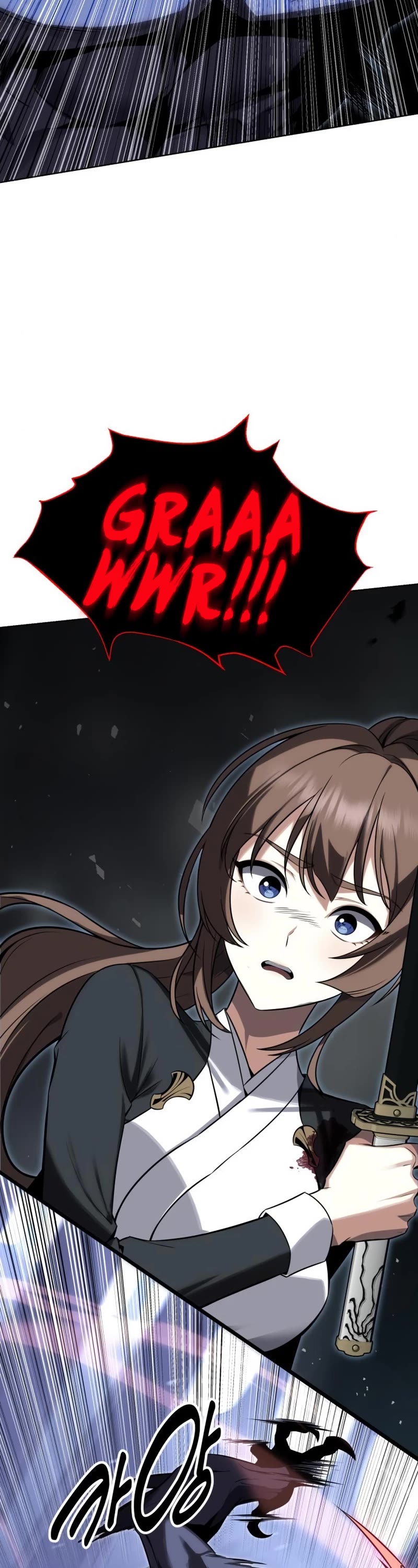 I Killed an Academy Player Chapter 2 page 57 - Chapter 2