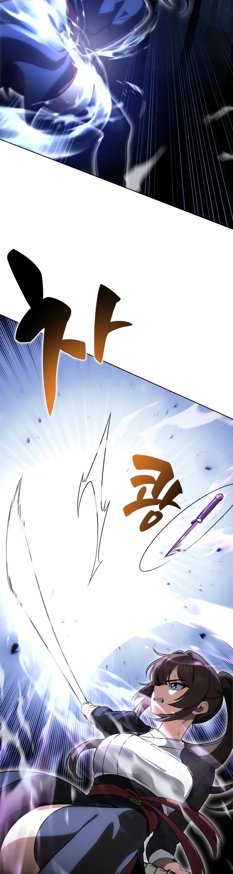 I Killed an Academy Player Chapter 2 page 68 - Chapter 2