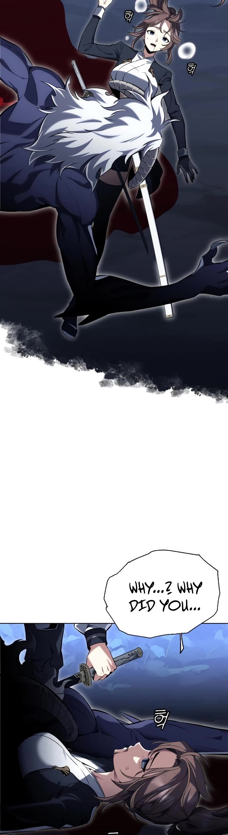 I Killed an Academy Player Chapter 2 page 74 - Chapter 2