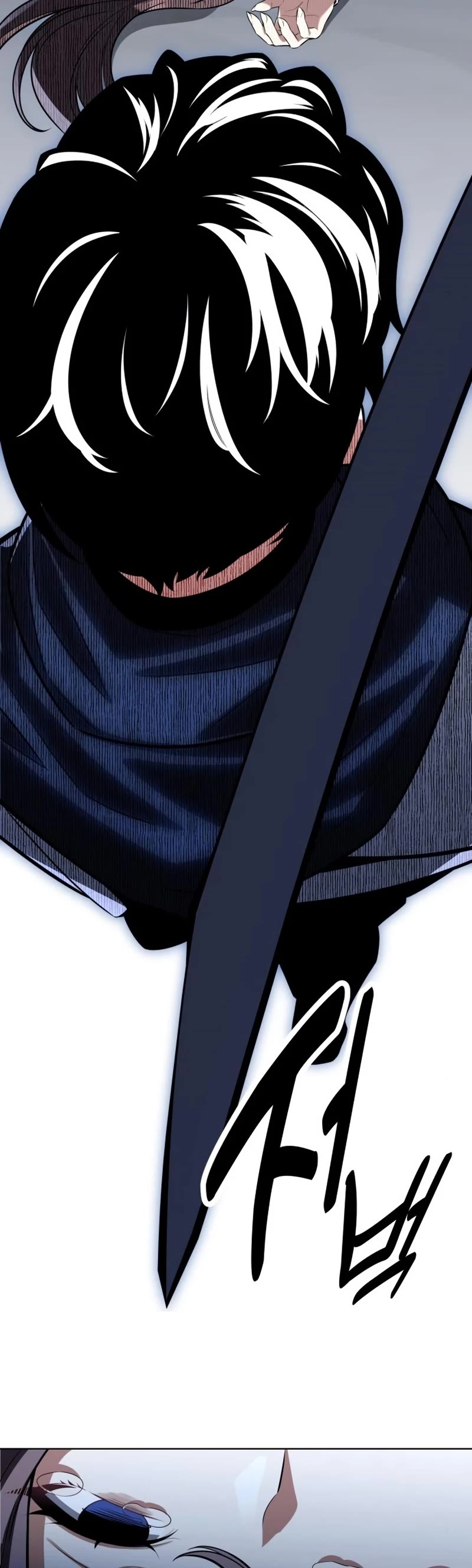I Killed an Academy Player Chapter 2 page 79 - Chapter 2