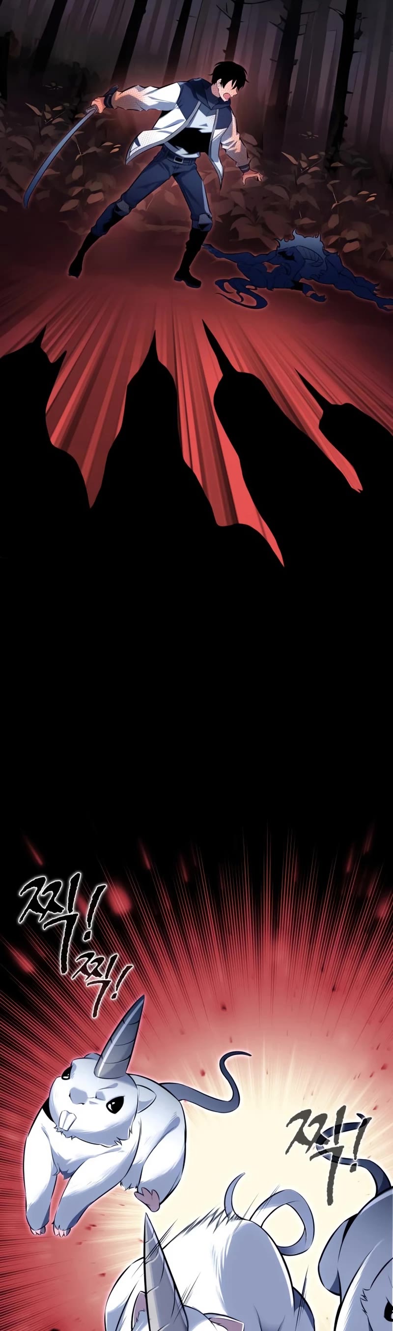I Killed an Academy Player Chapter 2 page 84 - Chapter 2