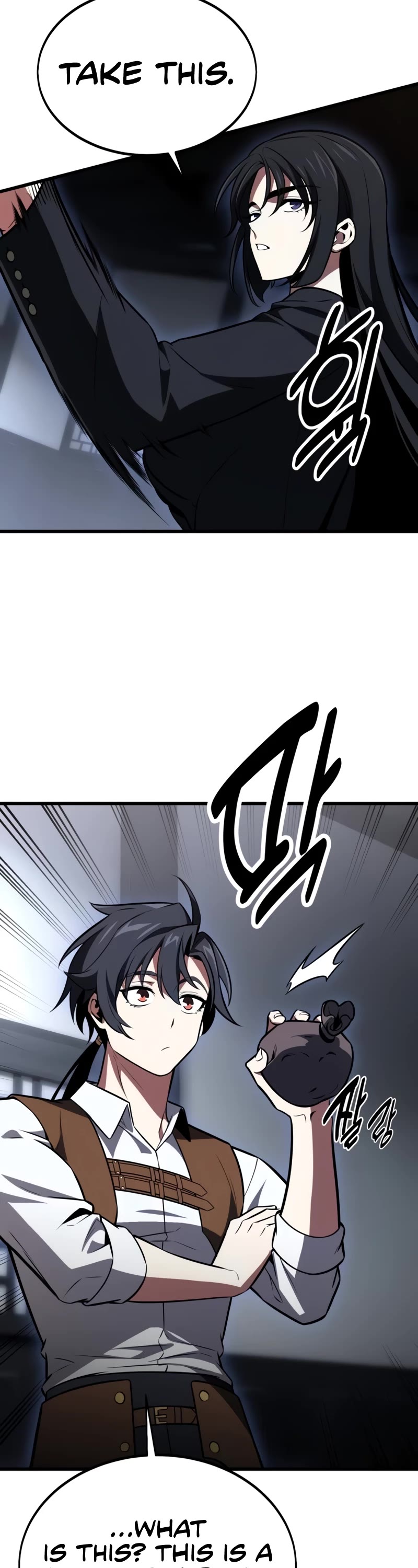 I Killed an Academy Player Chapter 20 page 33 - Chapter 20