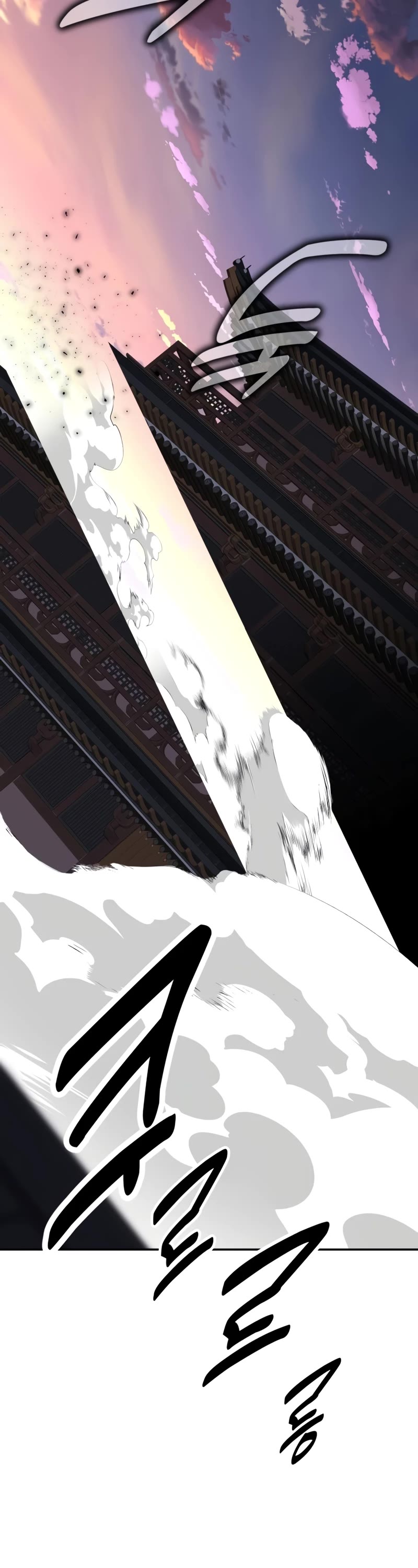 I Killed an Academy Player Chapter 20 page 39 - Chapter 20