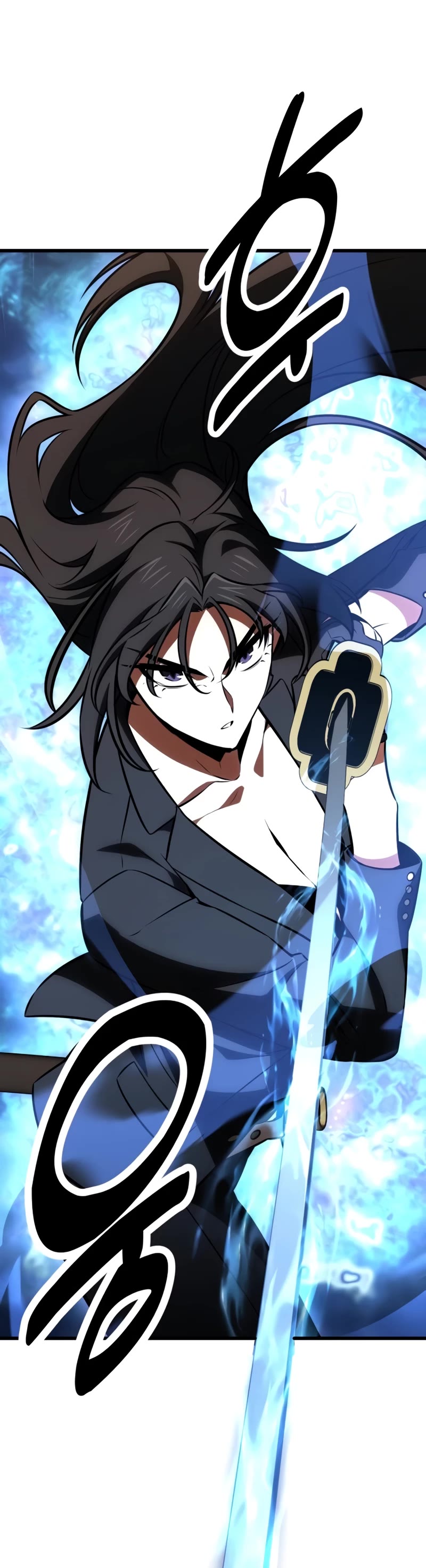 I Killed an Academy Player Chapter 20 page 49 - Chapter 20