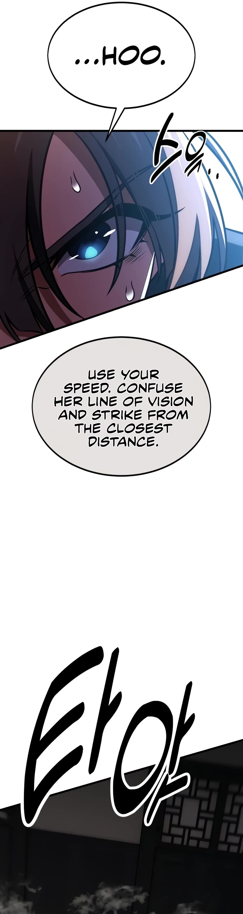 I Killed an Academy Player Chapter 20 page 56 - Chapter 20