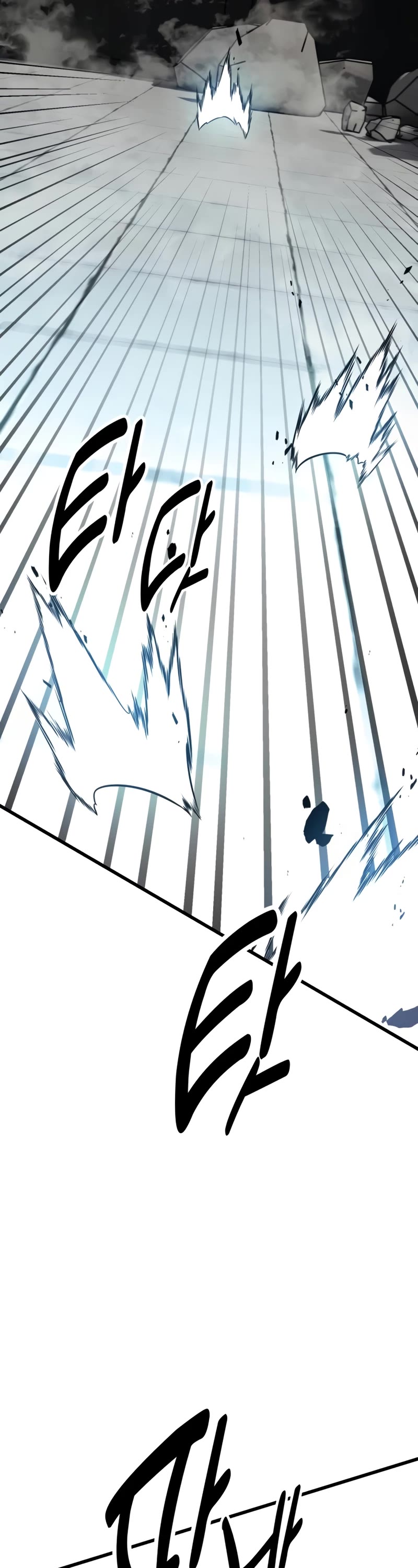 I Killed an Academy Player Chapter 20 page 57 - Chapter 20