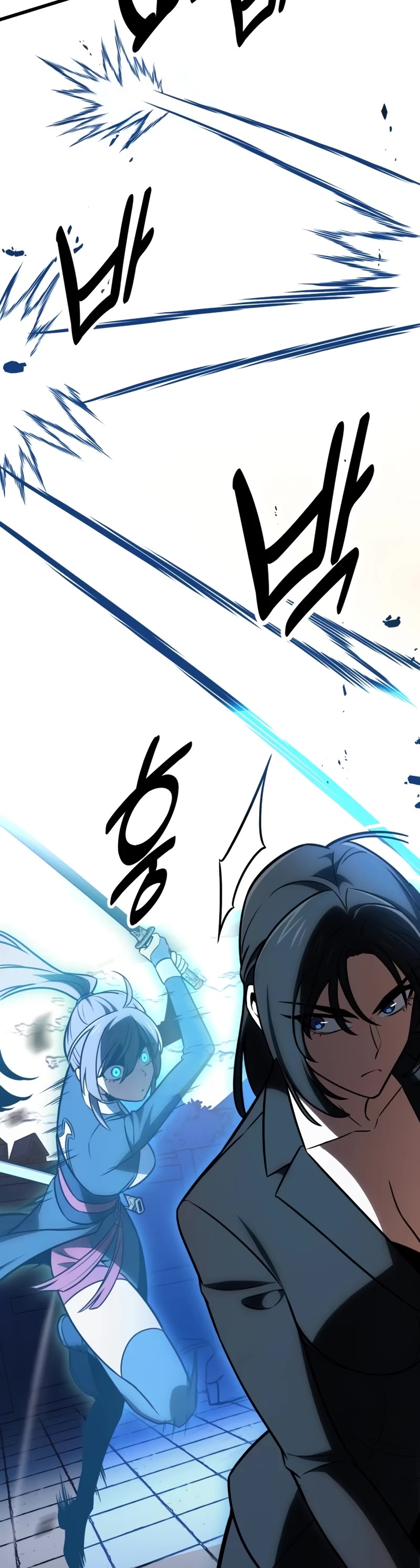 I Killed an Academy Player Chapter 20 page 58 - Chapter 20