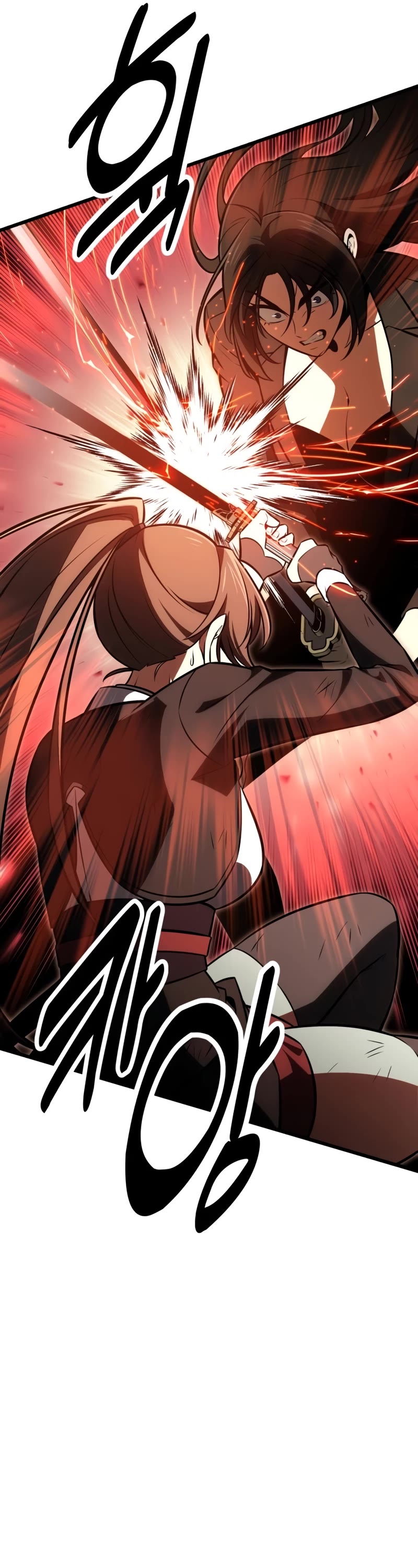 I Killed an Academy Player Chapter 20 page 69 - Chapter 20