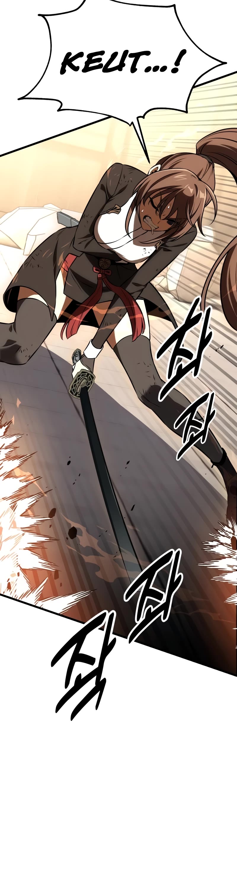 I Killed an Academy Player Chapter 20 page 75 - Chapter 20