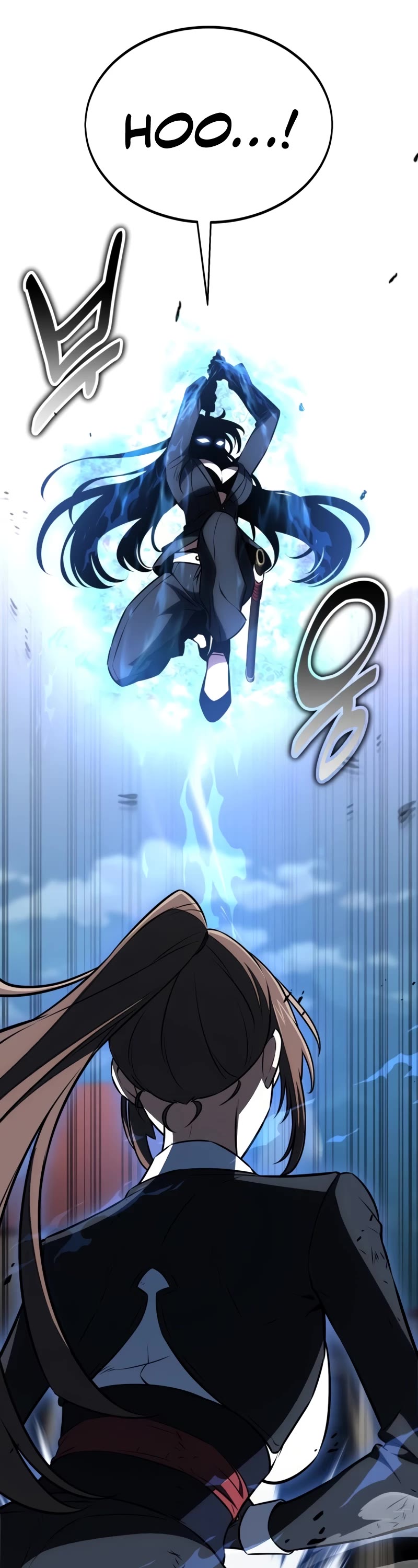 I Killed an Academy Player Chapter 20 page 76 - Chapter 20