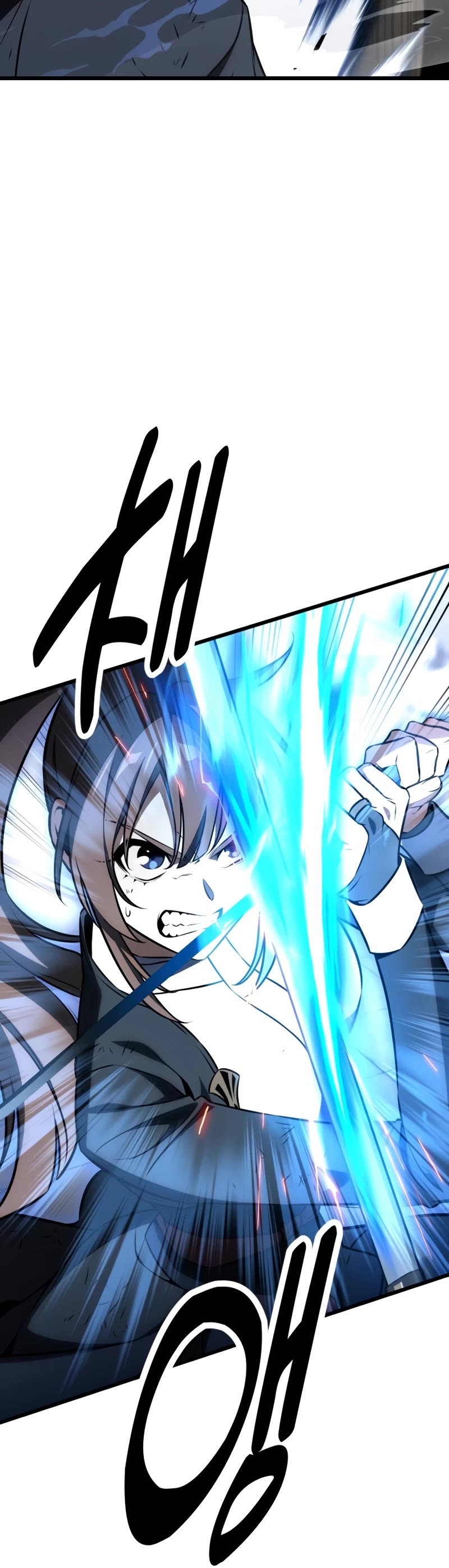 I Killed an Academy Player Chapter 20 page 77 - Chapter 20