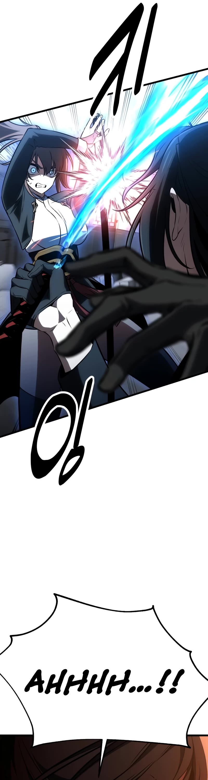 I Killed an Academy Player Chapter 20 page 79 - Chapter 20