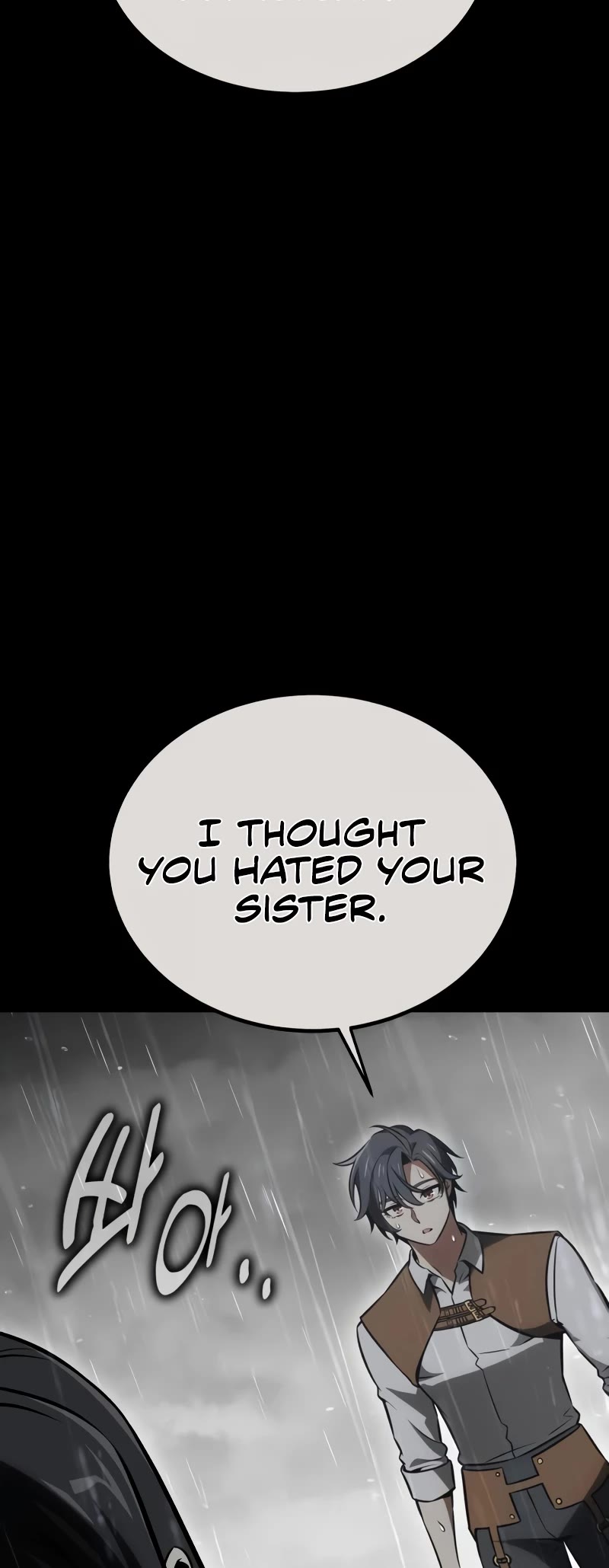 I Killed an Academy Player Chapter 21 page 24 - Chapter 21