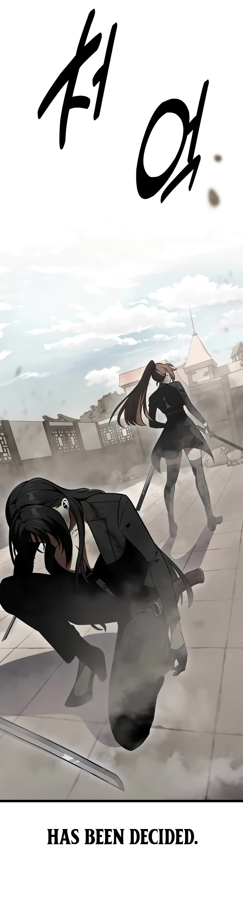 I Killed an Academy Player Chapter 21 page 3 - Chapter 21