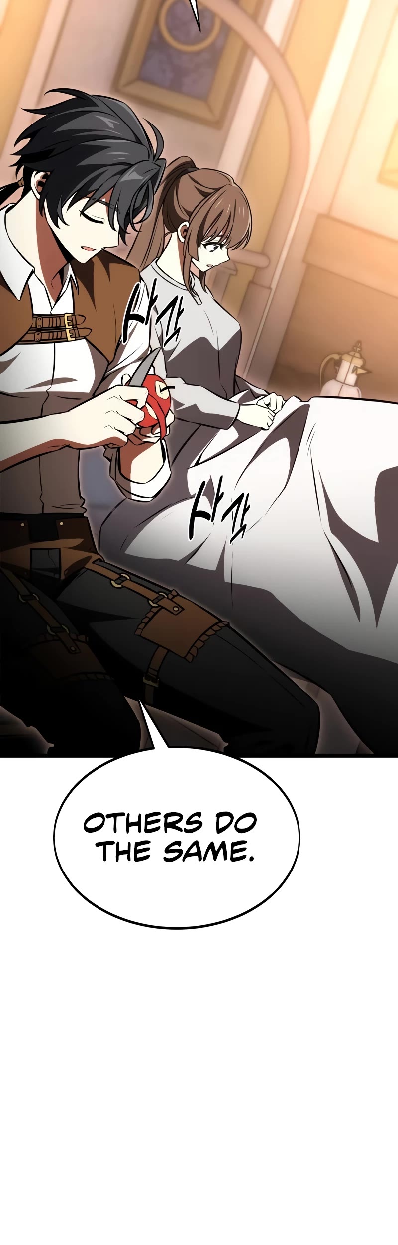 I Killed an Academy Player Chapter 21 page 37 - Chapter 21