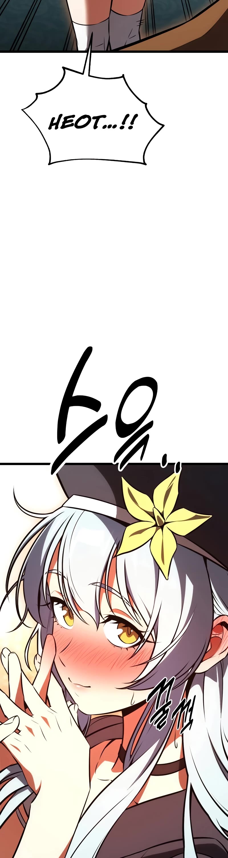 I Killed an Academy Player Chapter 21 page 70 - Chapter 21