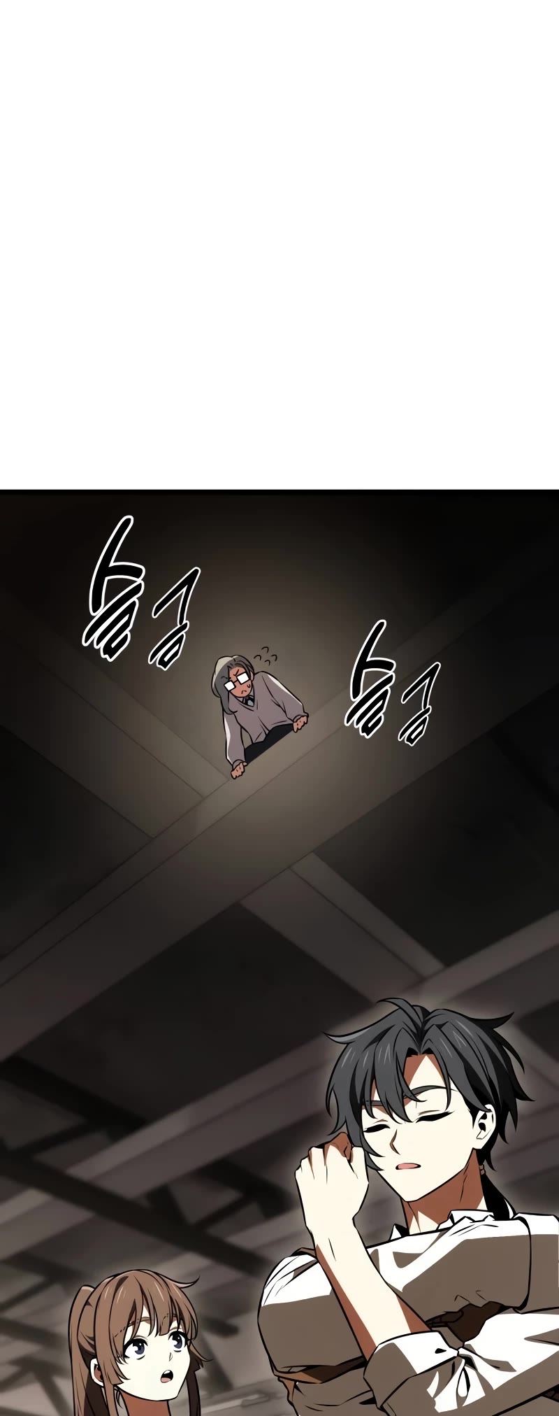 I Killed an Academy Player Chapter 21 page 82 - Chapter 21