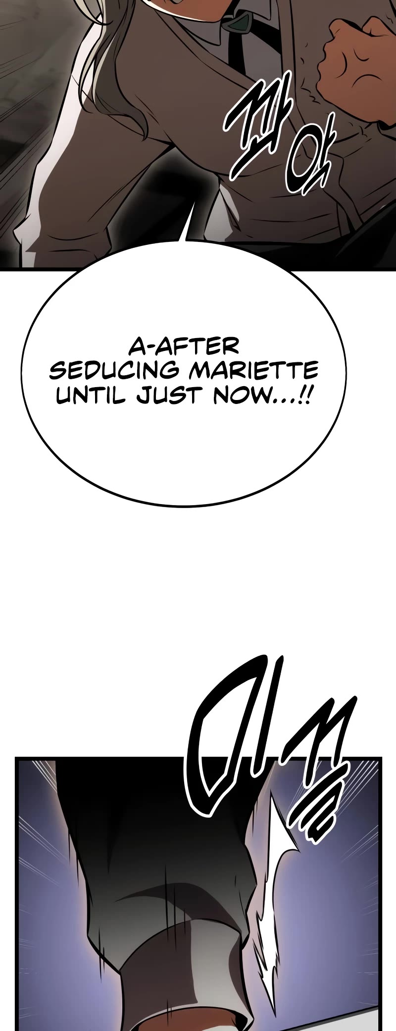 I Killed an Academy Player Chapter 21 page 86 - Chapter 21