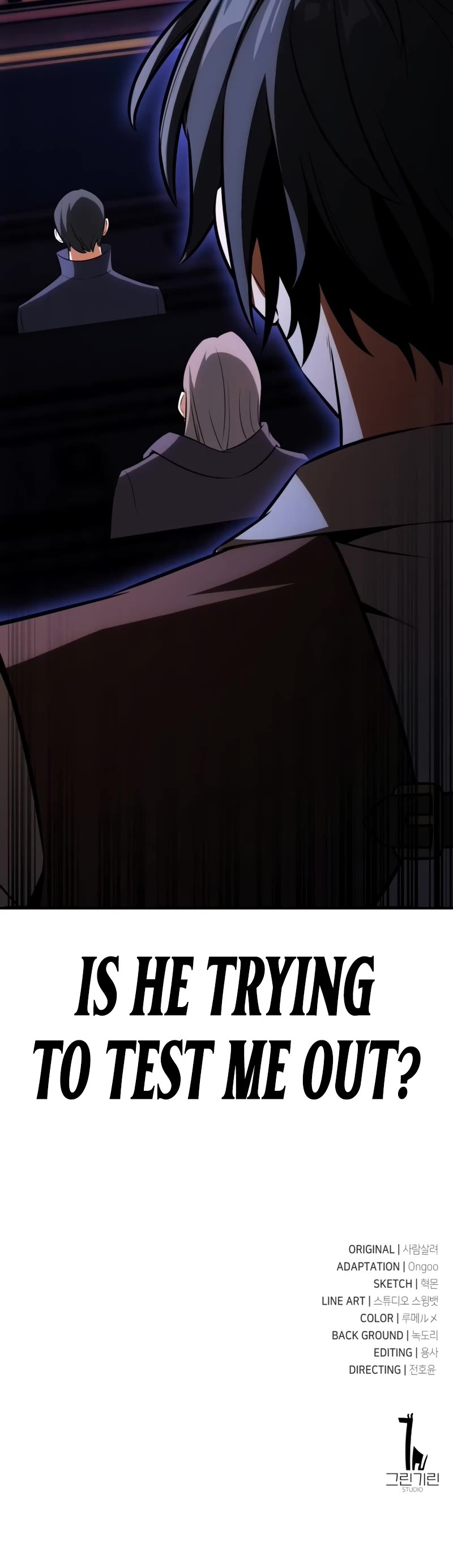 I Killed an Academy Player Chapter 22 page 115 - Chapter 22