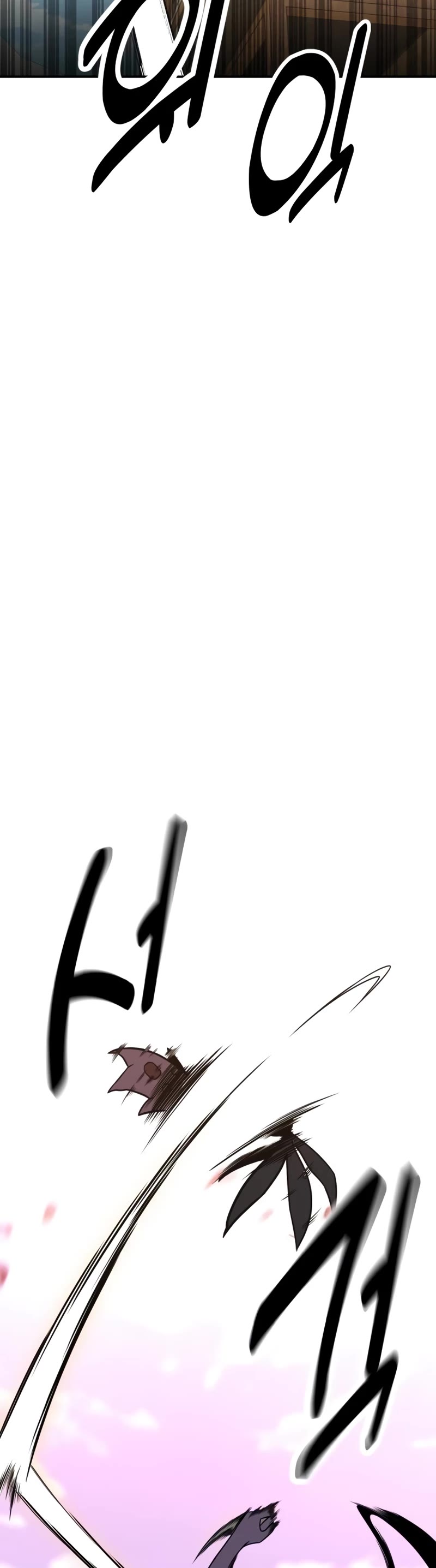 I Killed an Academy Player Chapter 22 page 20 - Chapter 22