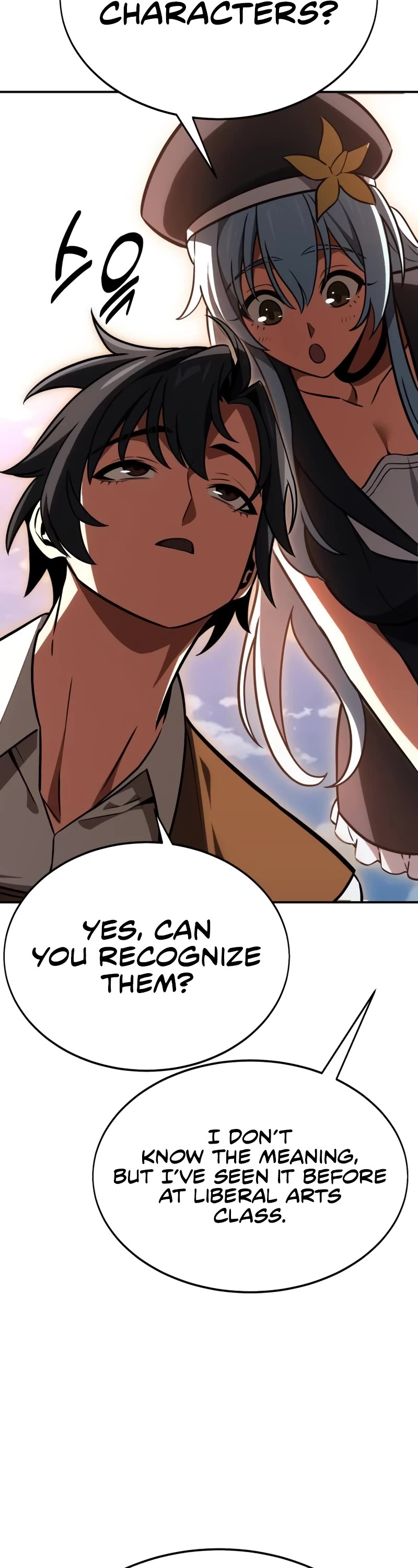 I Killed an Academy Player Chapter 22 page 44 - Chapter 22