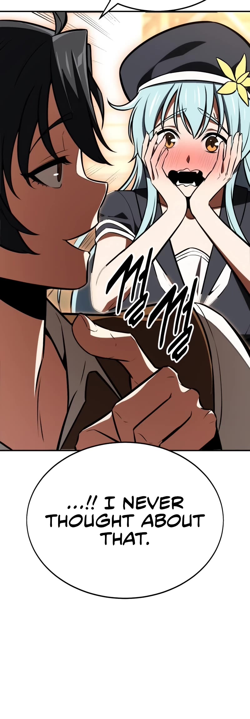 I Killed an Academy Player Chapter 22 page 60 - Chapter 22