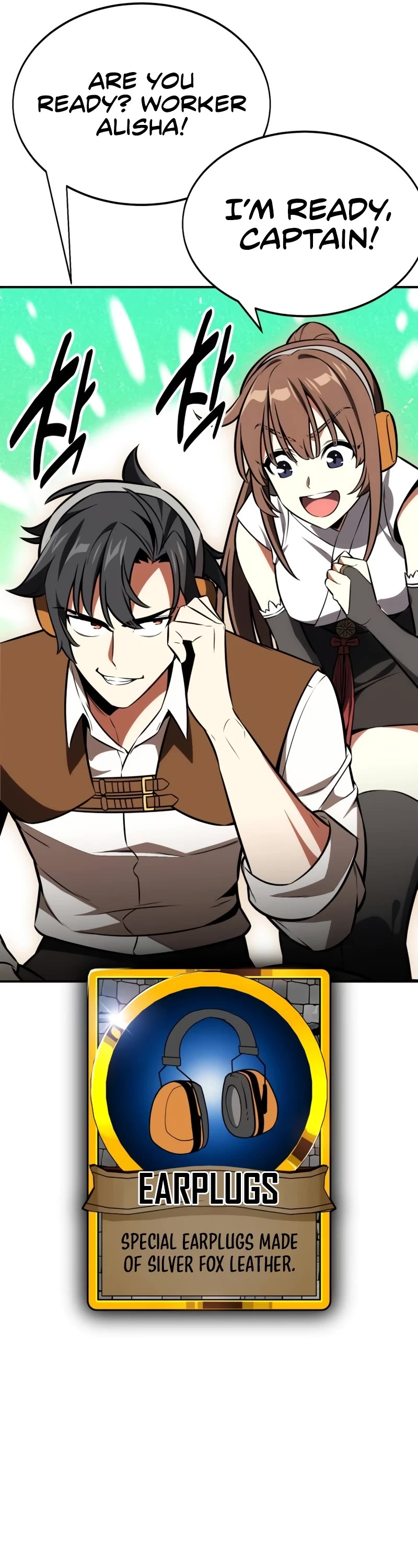 I Killed an Academy Player Chapter 22 page 7 - Chapter 22