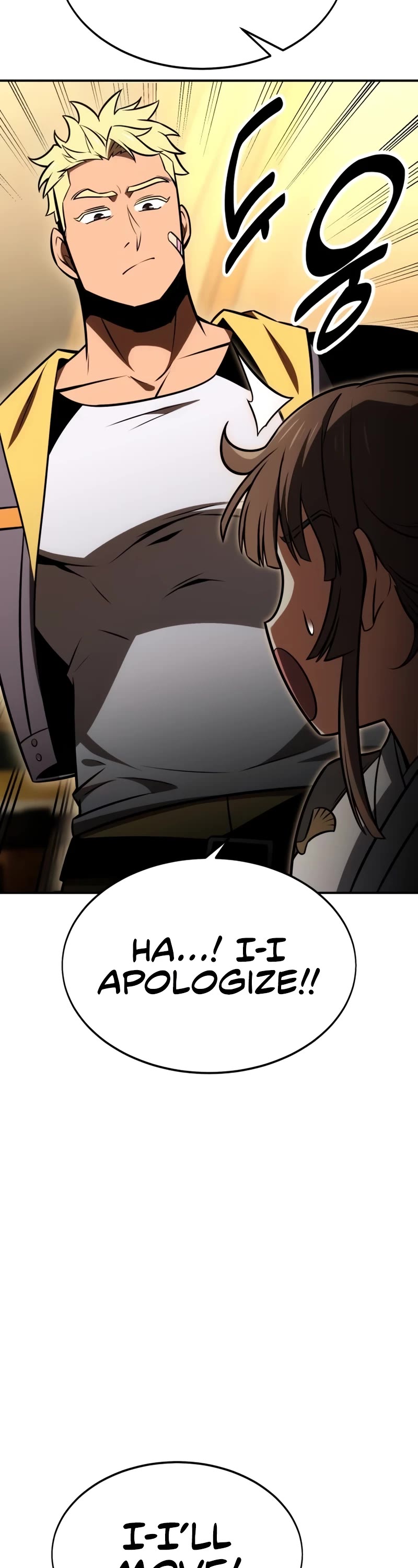 I Killed an Academy Player Chapter 22 page 96 - Chapter 22
