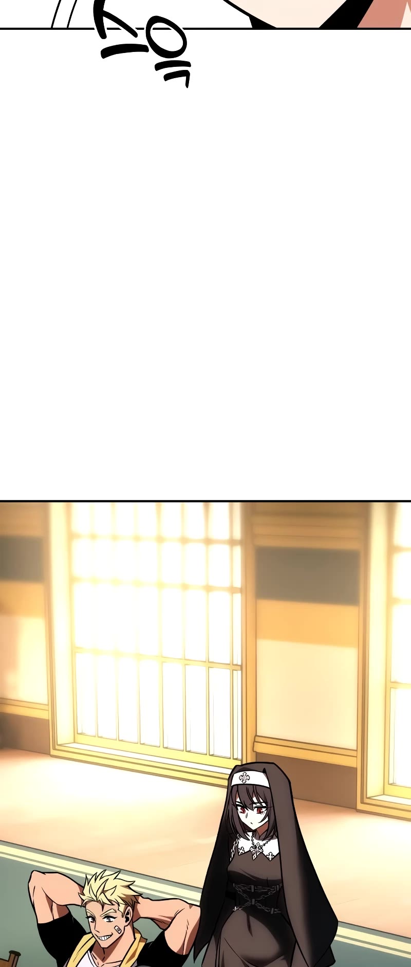 I Killed an Academy Player Chapter 23 page 10 - Chapter 23