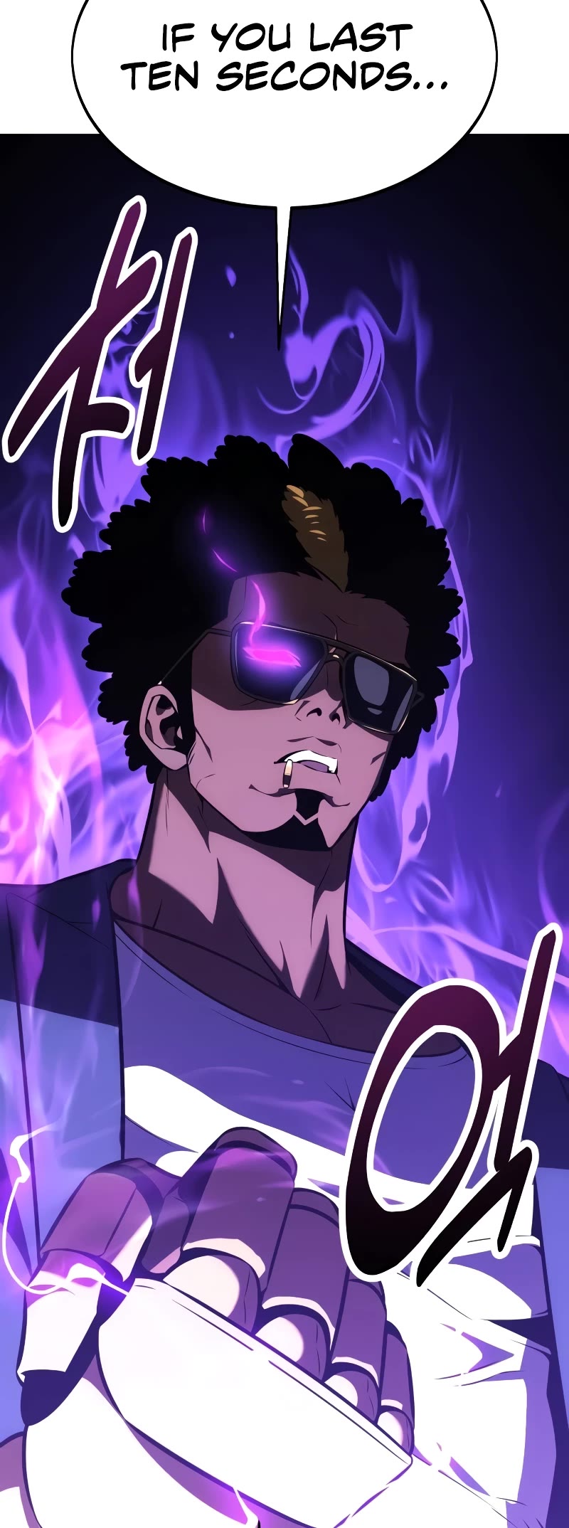 I Killed an Academy Player Chapter 23 page 100 - Chapter 23
