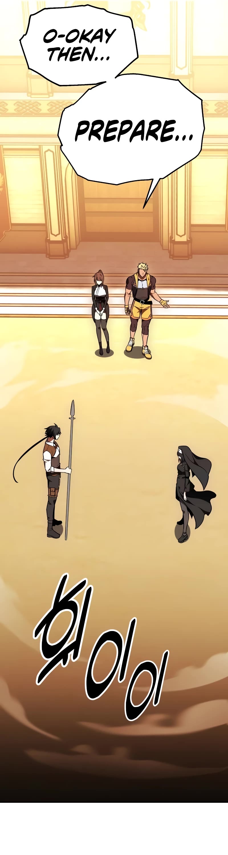 I Killed an Academy Player Chapter 23 page 45 - Chapter 23