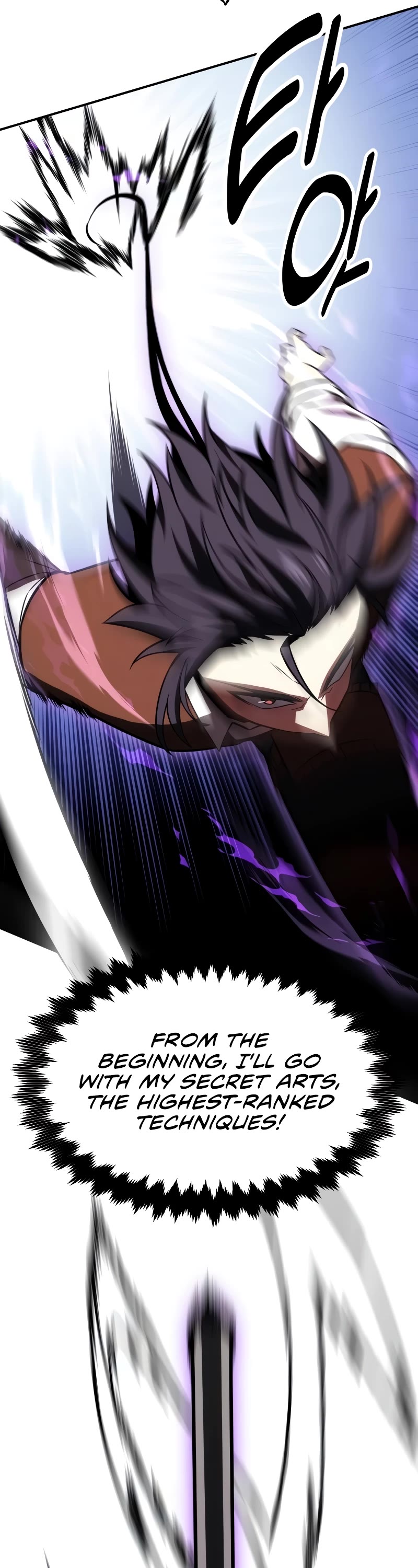I Killed an Academy Player Chapter 23 page 47 - Chapter 23