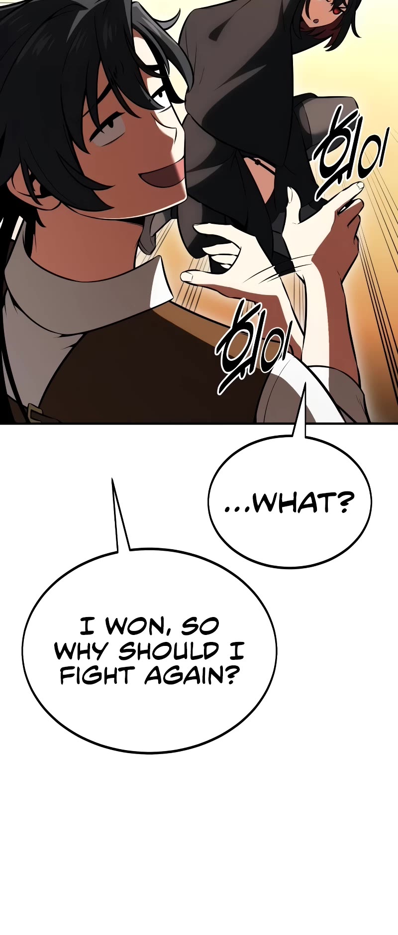 I Killed an Academy Player Chapter 23 page 69 - Chapter 23