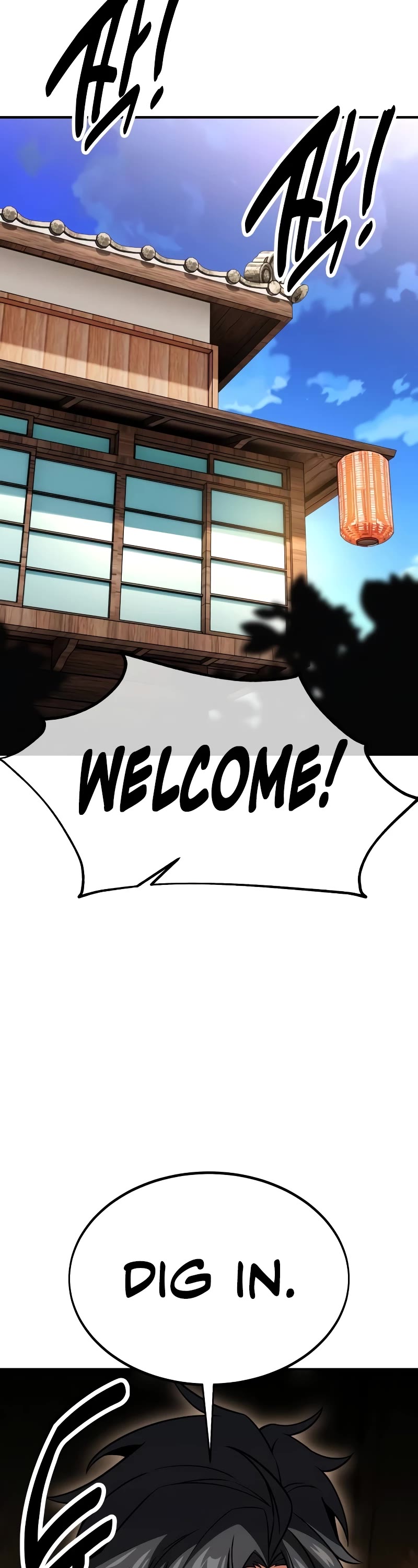 I Killed an Academy Player Chapter 23 page 76 - Chapter 23