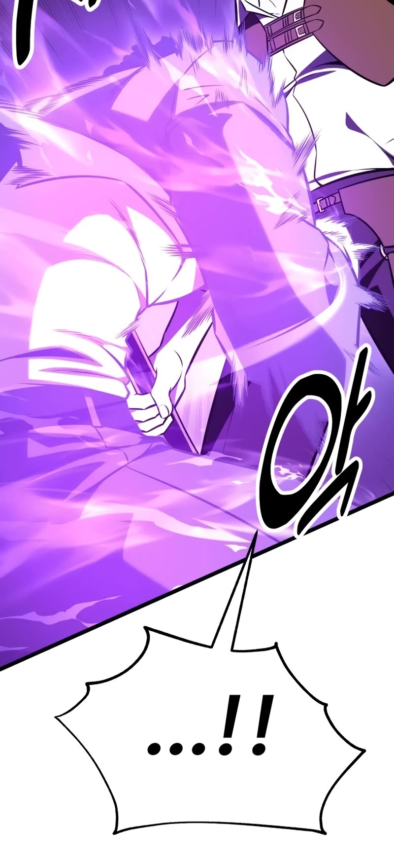 I Killed an Academy Player Chapter 24 page 28 - Chapter 24