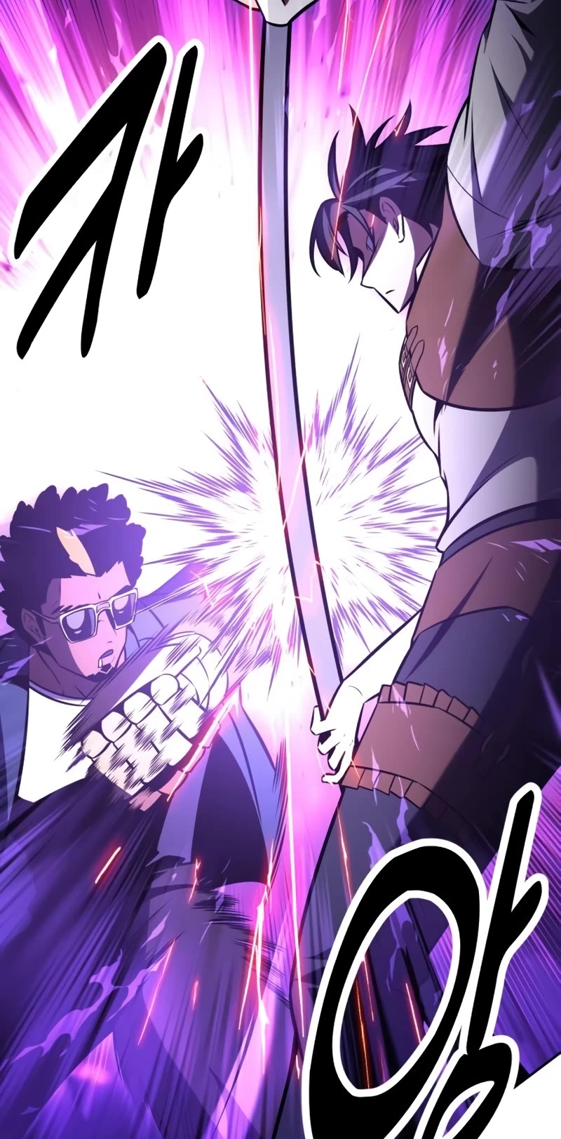 I Killed an Academy Player Chapter 24 page 32 - Chapter 24