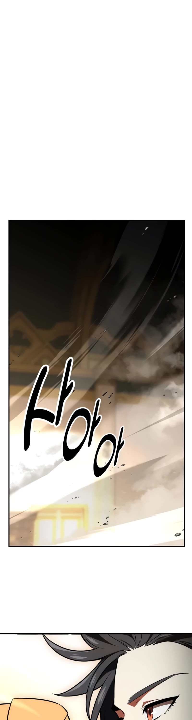 I Killed an Academy Player Chapter 24 page 45 - Chapter 24
