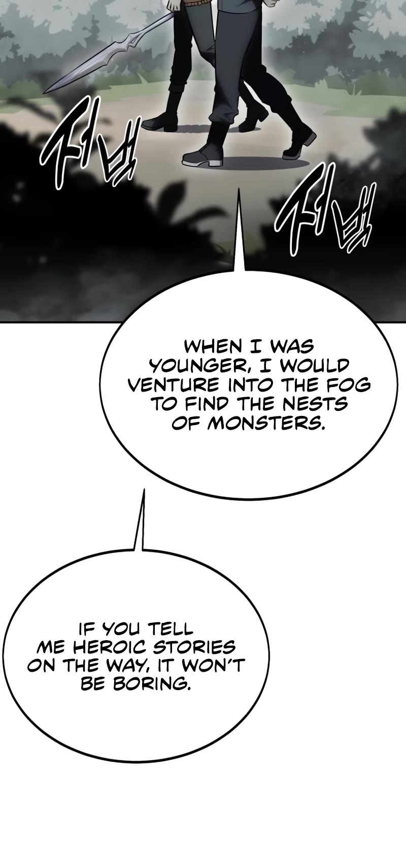 I Killed an Academy Player Chapter 24 page 76 - Chapter 24