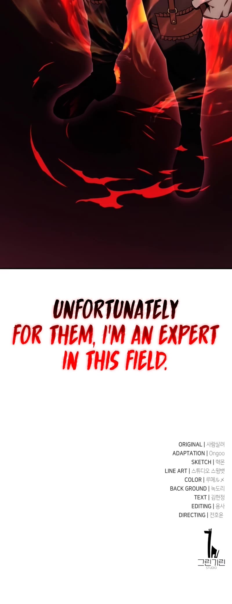 I Killed an Academy Player Chapter 24 page 94 - Chapter 24
