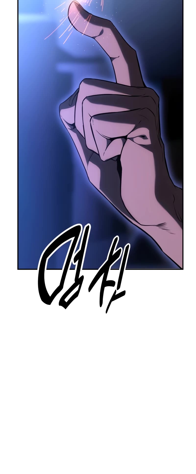 I Killed an Academy Player Chapter 25 page 105 - Chapter 25