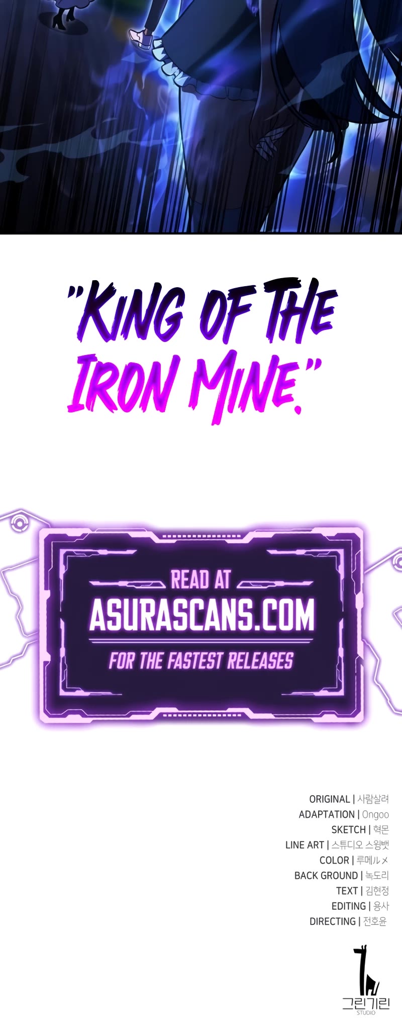 I Killed an Academy Player Chapter 25 page 110 - Chapter 25