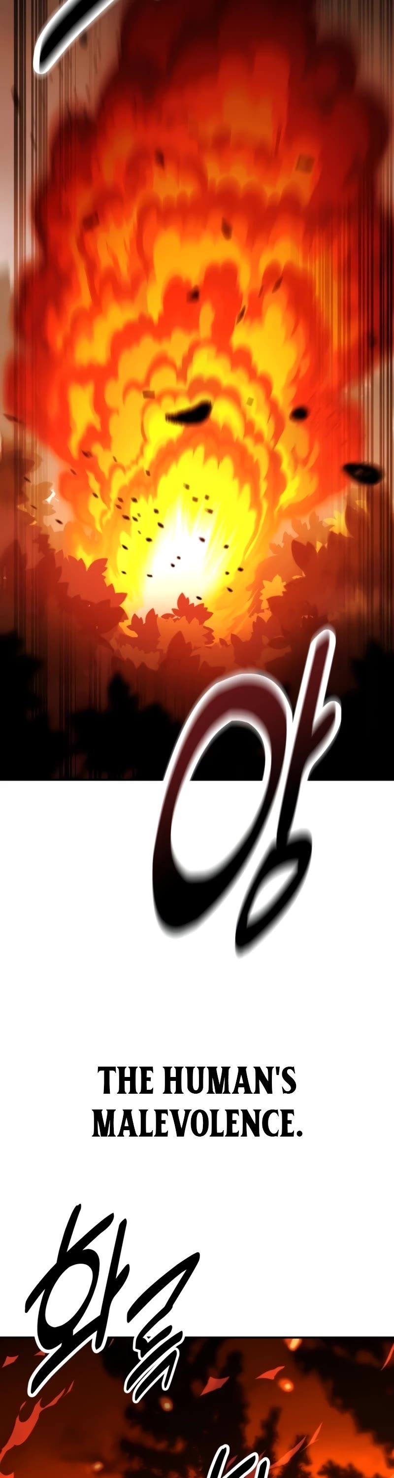 I Killed an Academy Player Chapter 25 page 33 - Chapter 25