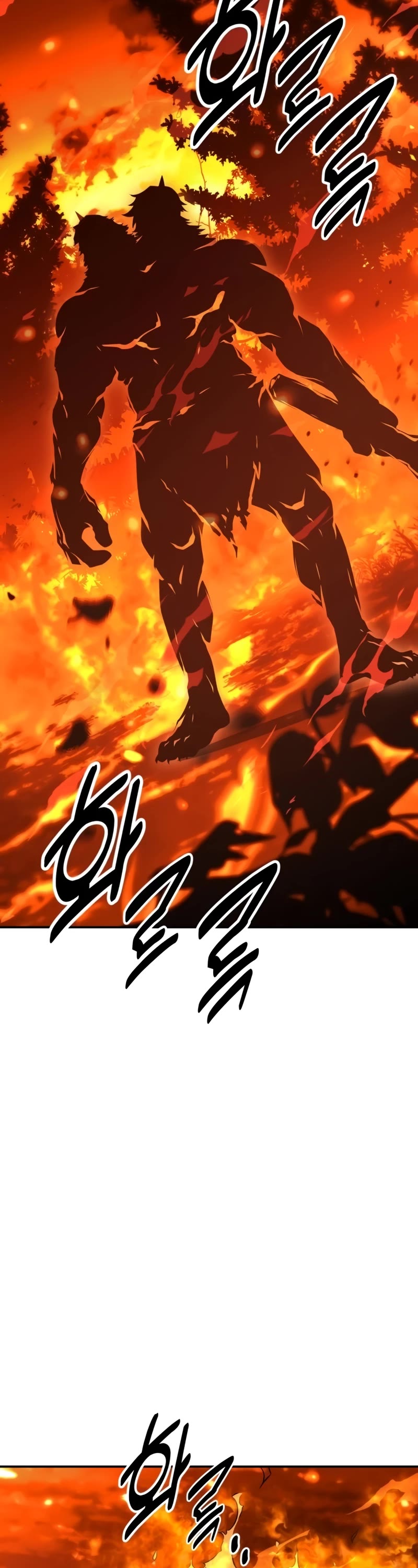 I Killed an Academy Player Chapter 25 page 34 - Chapter 25