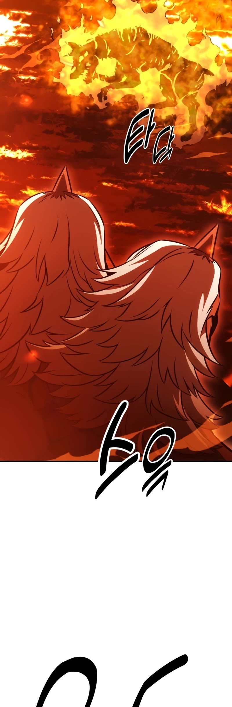 I Killed an Academy Player Chapter 25 page 35 - Chapter 25