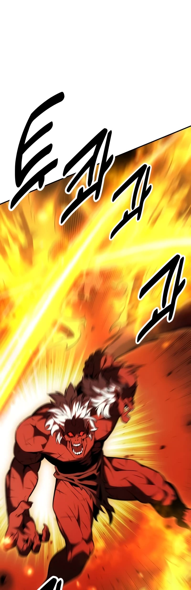 I Killed an Academy Player Chapter 25 page 40 - Chapter 25