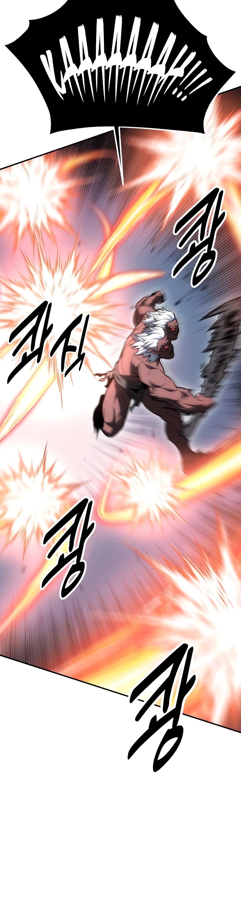 I Killed an Academy Player Chapter 25 page 53 - Chapter 25