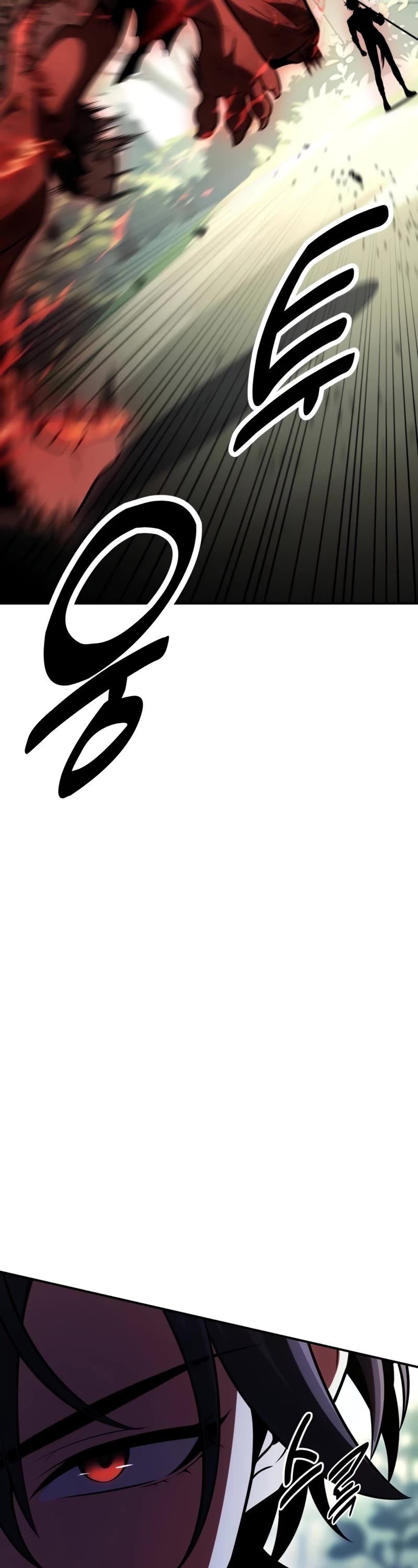 I Killed an Academy Player Chapter 25 page 64 - Chapter 25